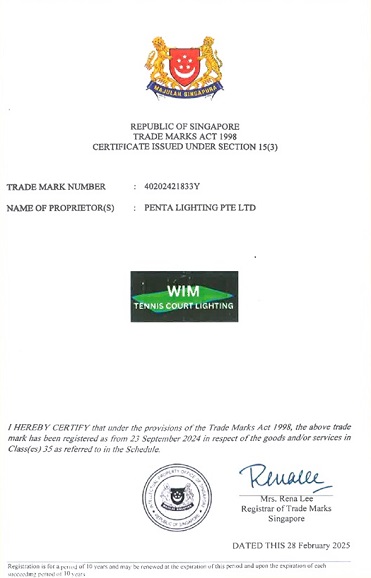 wim certificate